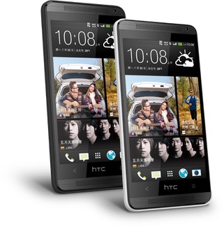 HTC Desire 600 2013 Repairs