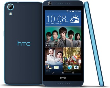 HTC Desire 626 2014 Repairs