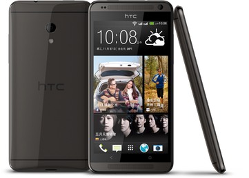 HTC Desire 700 2014 Repairs