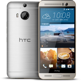 HTC One M9 Plus 2015 Repairs