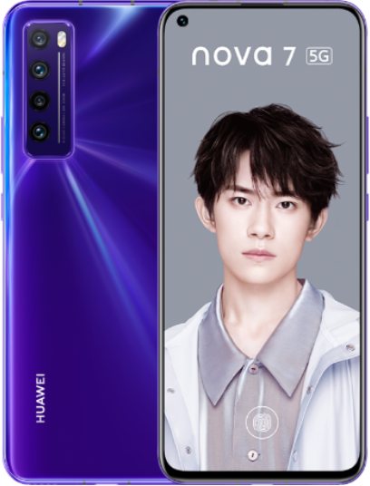 Huawei 7 5G (2020) 2020 Repairs