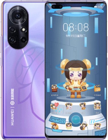Huawei 8 Pro (2020) 2020 Repairs