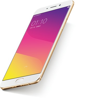 Oppo R9 (2016) 2016 Repairs