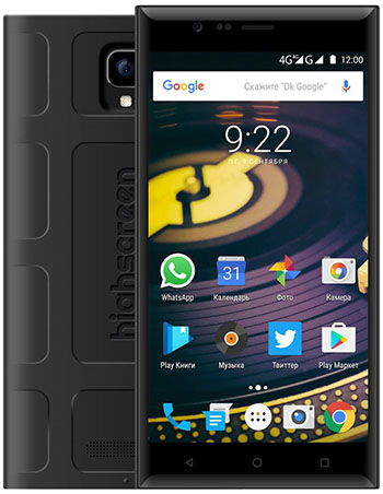 Boost 3 SE - PRO Dual SIM LTE specs