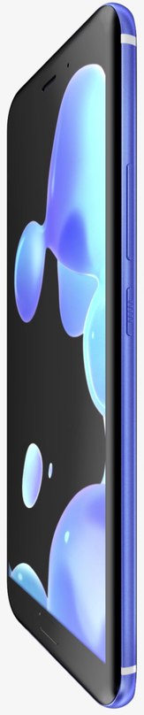 HTC U11 TD-LTE specs