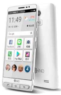 S9 LTE  specs