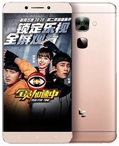 X522 Le S3 Dual SIM LTE AM - Le 2  specs