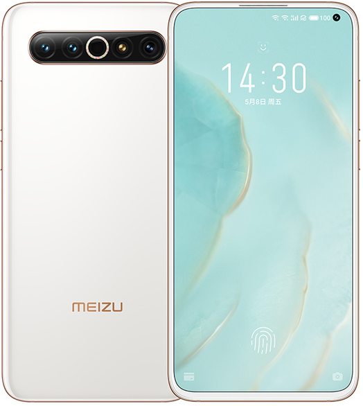 17 Pro 5G Premium Edition Dual SIM TD-LTE CN M091Q specs