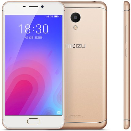 M6 Global Dual SIM TD-LTE 32GB M711H specs