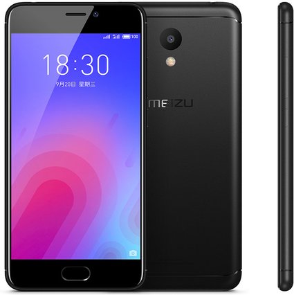 M6 Global Dual SIM TD-LTE 16GB M711H specs