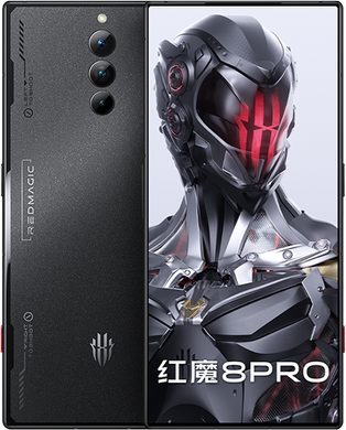 Nubia Red Magic 8 Pro 5G Repair