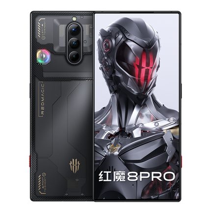 Nubia Red Magic 8 Pro 5G specs