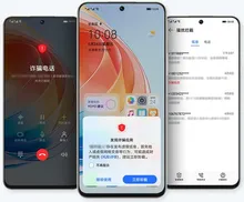 Honor Play 7T Pro  2023 