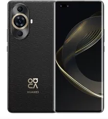 11 Pro  2023 