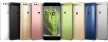P10 Plus  2017 