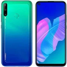 Y7P  2020 