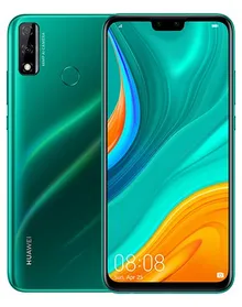 Y8p  2020 
