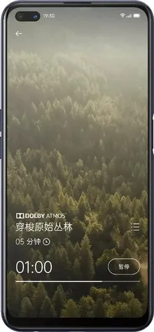 A92  2020 
