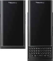 Priv