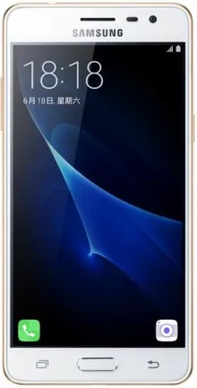 J3 Pro  J330 - 2017 