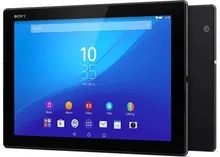 Xperia Z4 Tablet