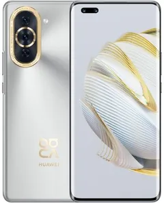 10 Pro  2022 