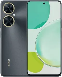 11i  2023 