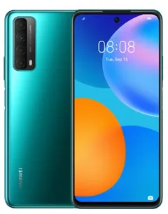 Y7A  2020 