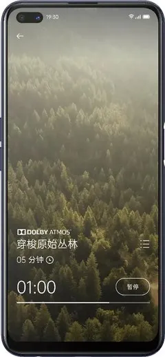 A92  2020 
