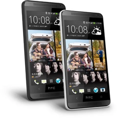 Desire 600 repair