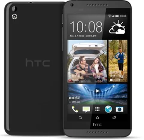 Desire 816 repair