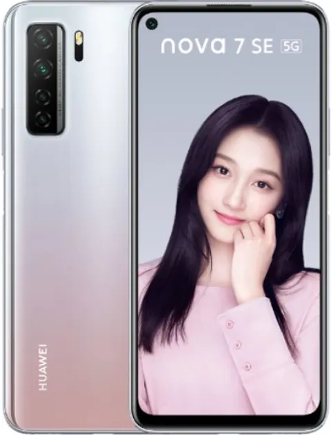 7 SE  2020  repair