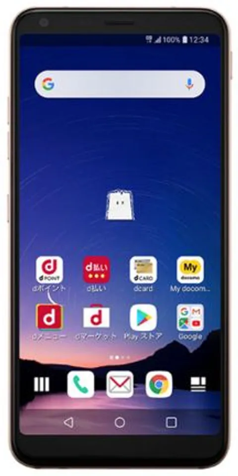 Stylo 2 repair