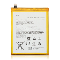 Replacement Battery Compatible For Asus ZenFone 4 (ZE554KL) (C11P1618)