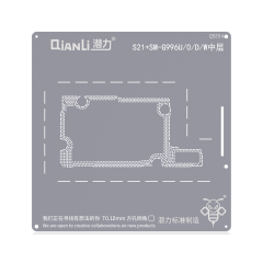 Bumblebee Stencil (QS154) Middle Layered Compatible For Samsung Galaxy S21 Plus (Qianli)