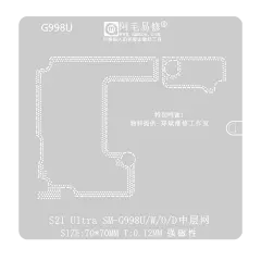 BGA Reballing Middle Layer Stencil Compatible For Samsung Galaxy S21 Ultra (SM-G998)