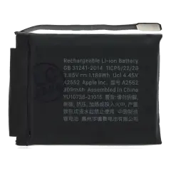 Apple Apple Watch Series 8 (45MM) Battery Replacement - Professional Repair Service