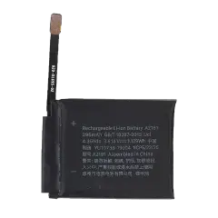 Replacement Battery Compatible For Watch Series 5 / SE (1st / 2nd Gen) (44MM) (Premium)